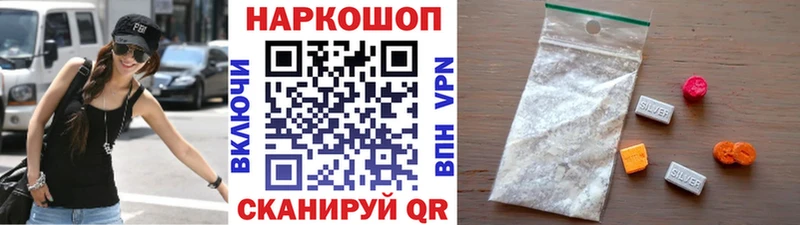 A-PVP Егорьевск