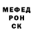 Метадон methadone Doni Yorbek