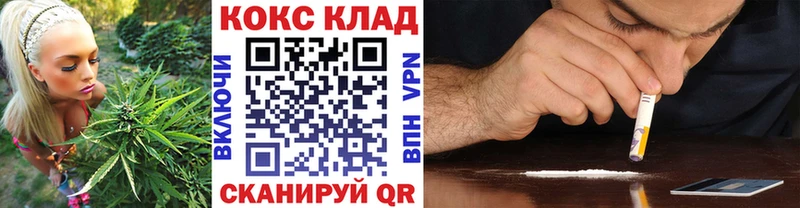 Cocaine Перу  mega как войти  Егорьевск 