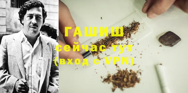 скорость Михайловка