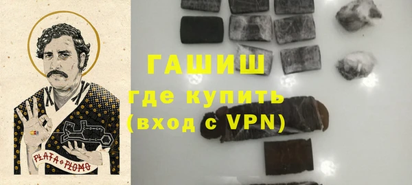 героин Наволоки