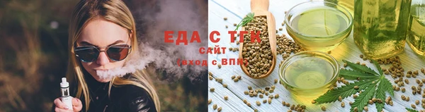 крисы Михайловск