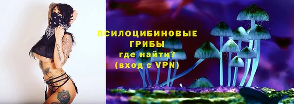 героин Наволоки