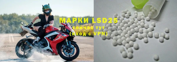 крисы Михайловск