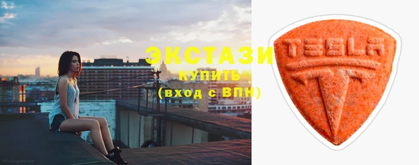 jwh Навашино