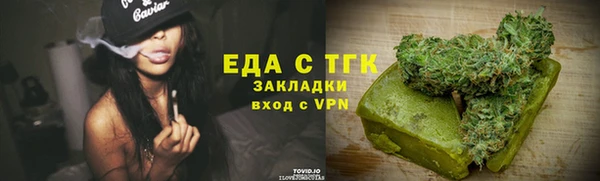 jwh Навашино