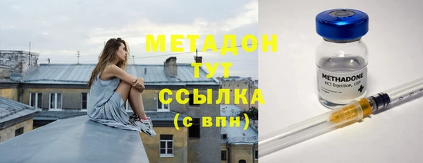 крисы Михайловск