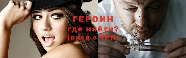крисы Михайловск