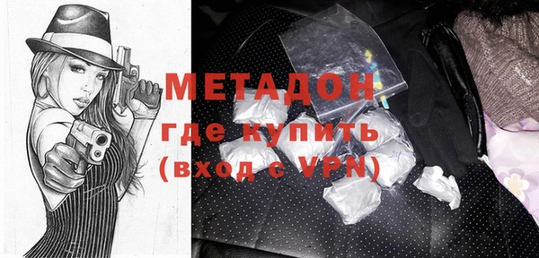 круглые Бабаево
