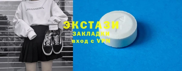 jwh Навашино