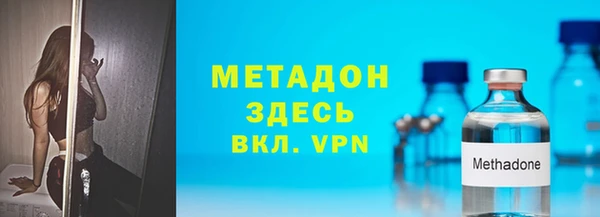 jwh Навашино