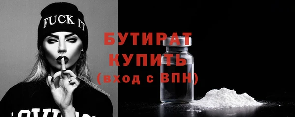 ПСИЛОЦИБИНОВЫЕ ГРИБЫ Михайлов