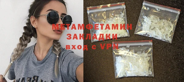 скорость Михайловка