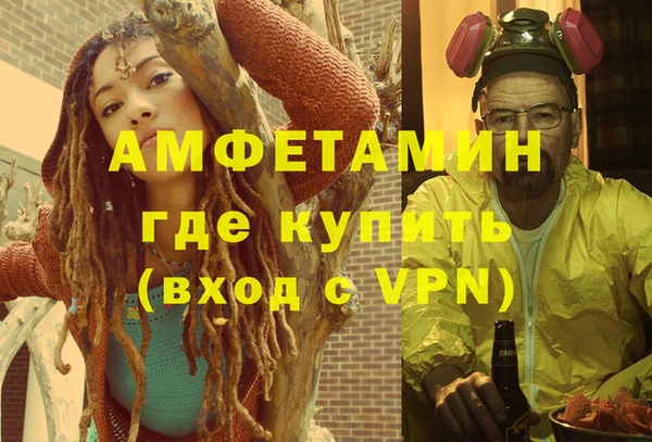 jwh Навашино