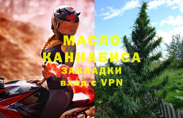 скорость Михайловка