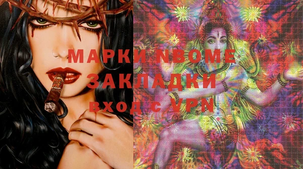 скорость Михайловка