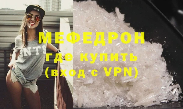 скорость Михайловка