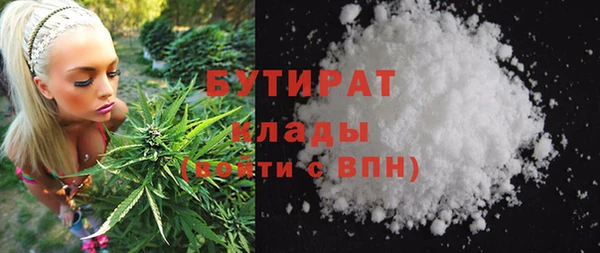 скорость Михайловка