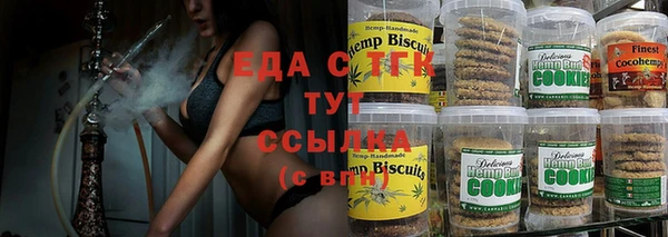 скорость Михайловка