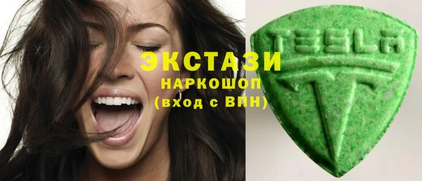 скорость Михайловка