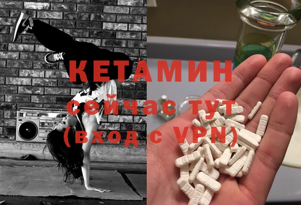 ПСИЛОЦИБИНОВЫЕ ГРИБЫ Михайлов