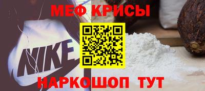 кокаин перу Волжский