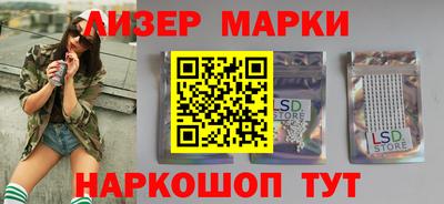 винт Гусев