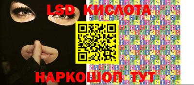 шишки Волжск