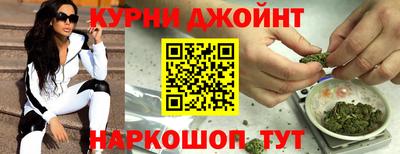 круглые Аргун