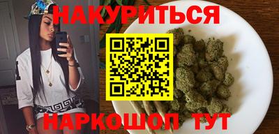 индика Волгодонск