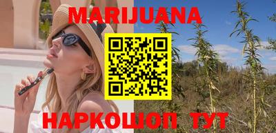 соль ск Апрелевка