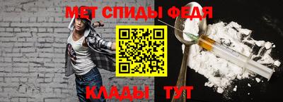 соль ск Апрелевка