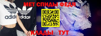 круглые Аргун