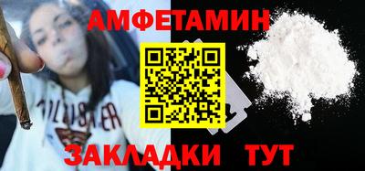 индика Волгодонск