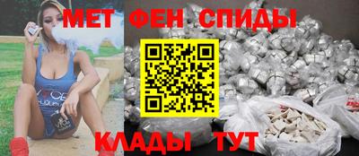 индика Волгодонск