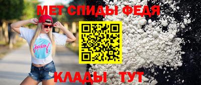 индика Волгодонск