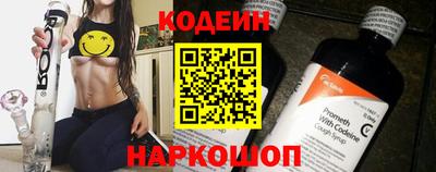 соль ск Апрелевка