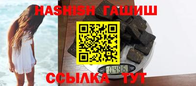 круглые Аргун