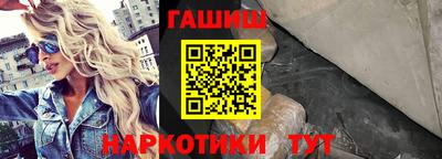 круглые Аргун