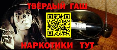 соль ск Апрелевка