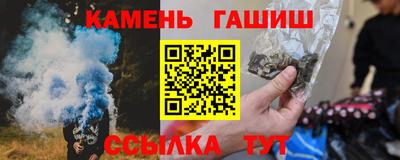 индика Волгодонск