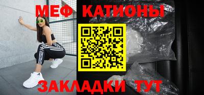 индика Волгодонск