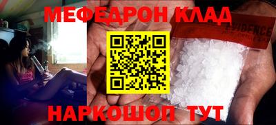 индика Волгодонск